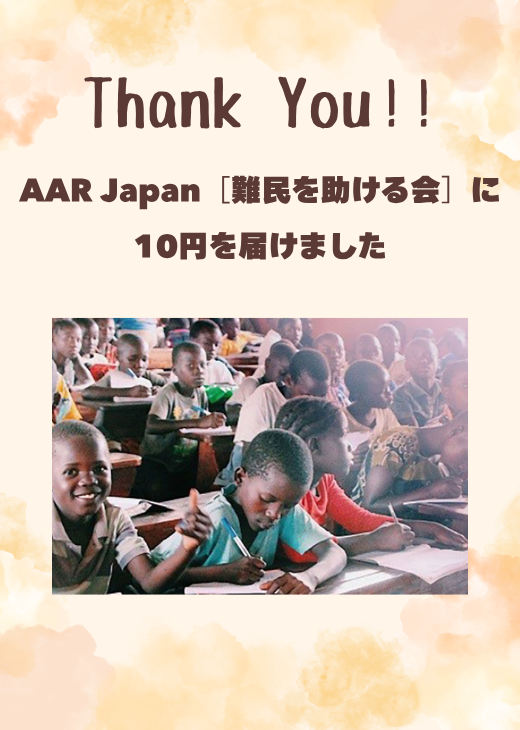 スワイプ画像01