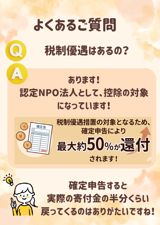 スワイプ画像01