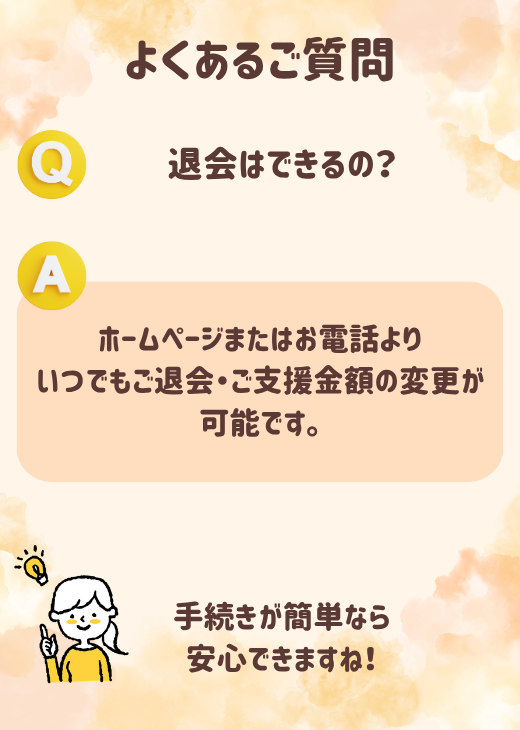 スワイプ画像01
