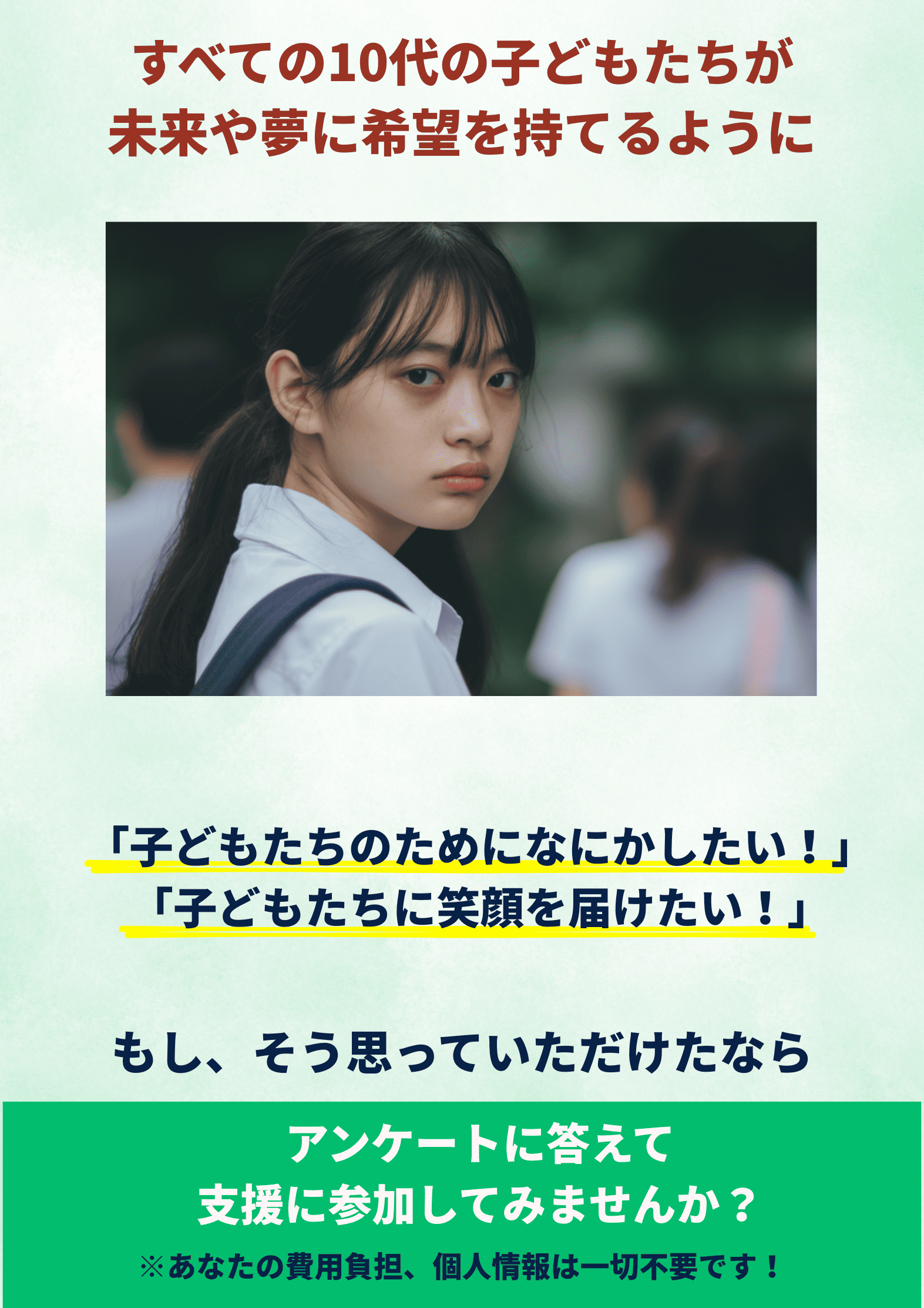 説明006