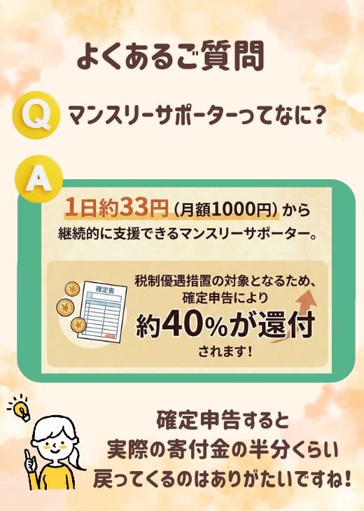 スワイプ画像14