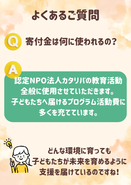 スワイプ画像15