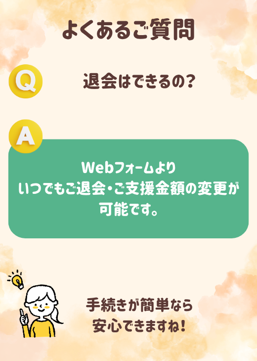 スワイプ画像13