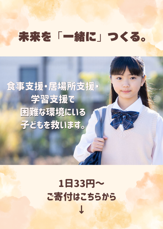 スワイプ画像16