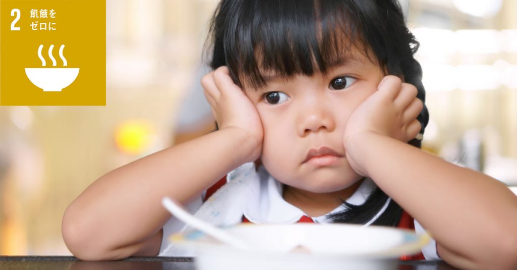 日本で広がる 新たな飢餓 子どもたちの食糧事情とは