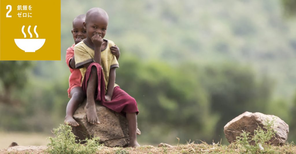 アフリカで飢餓に苦しむ子どもたち。食糧問題に対して私たちにできることとは？│gooddoマガジン｜寄付・社会課題・SDGsに特化した情報メディア