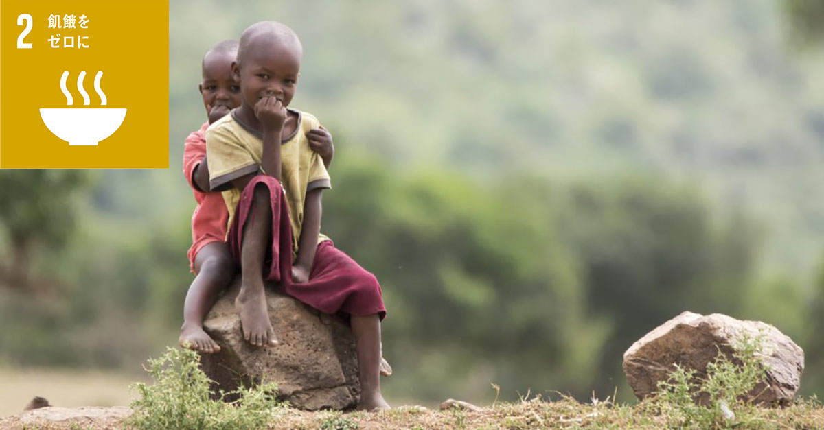アフリカで飢餓に苦しむ子どもたち。食糧問題に対して私たちにできることとは？
