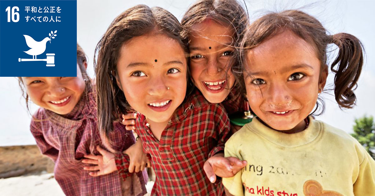 人身取引・売買される子どもたち。ネパールからインドへ渡るのを阻止するために必要なこととは