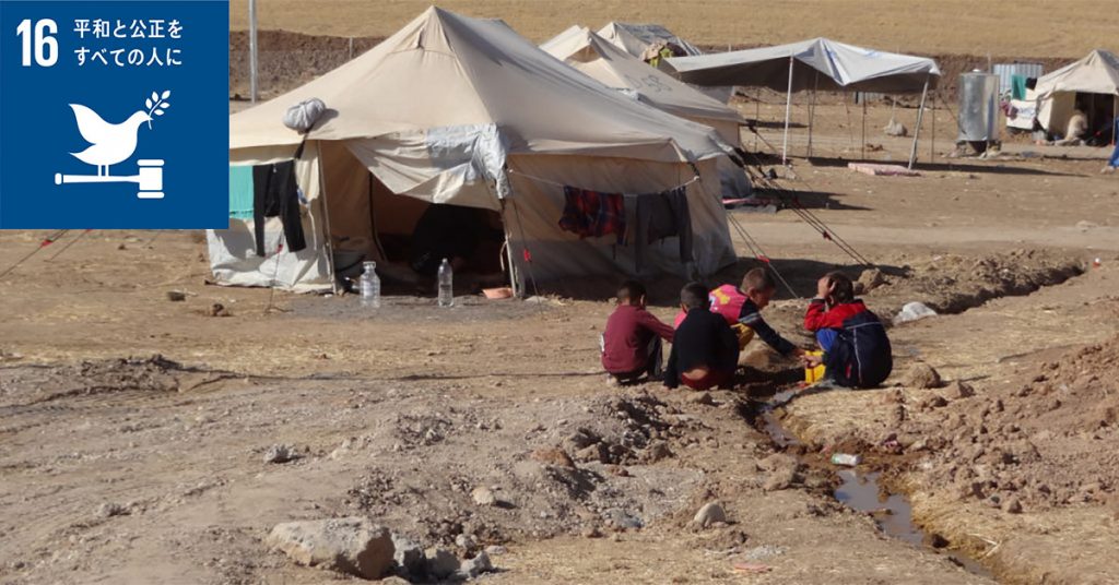 紛争の背景や行われている支援は？世界の紛争問題や難民危機とは│gooddoマガジン｜社会課題やSDGsに特化した情報メディア