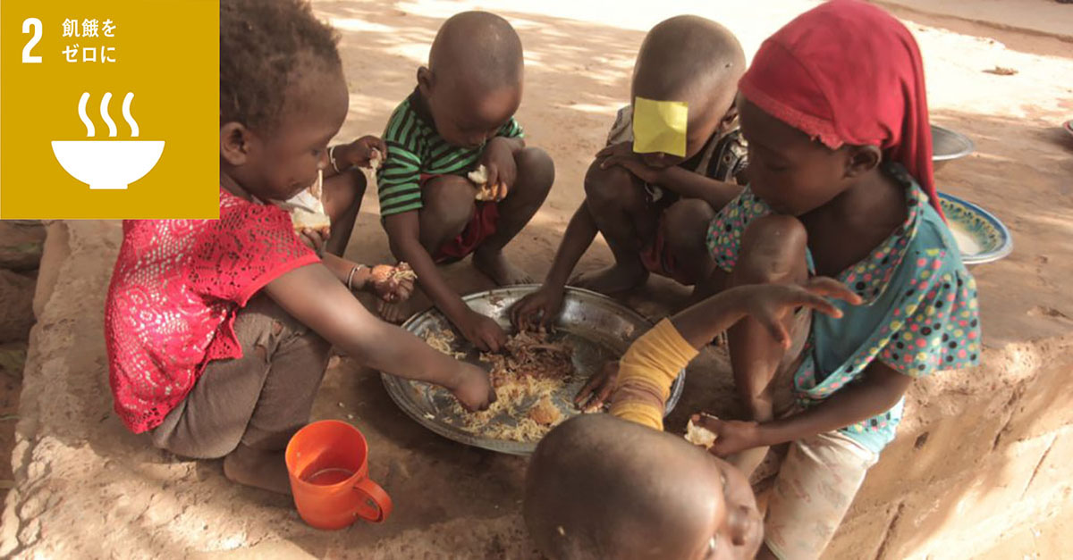 アフリカの飢餓が深刻な理由は？飢餓率や原因、解決策、支援内容について解説