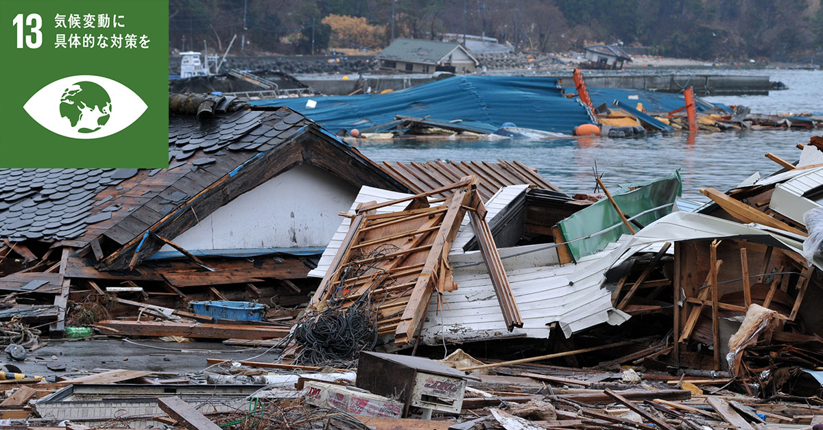 東日本 大震災 海外 の 反応