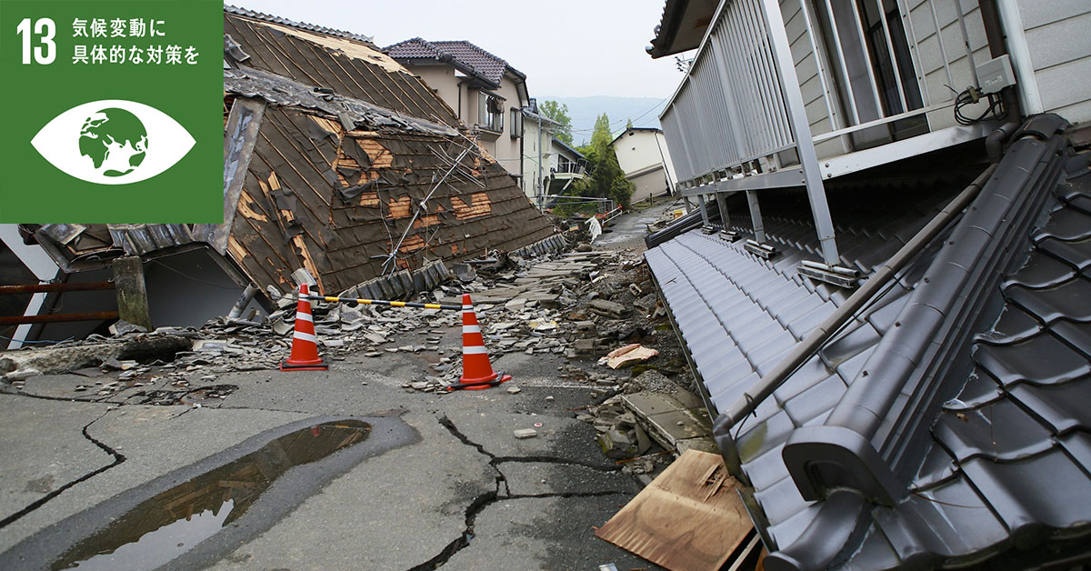 熊本地震で断層が大きくずれた理由・原因は？