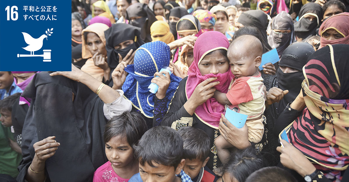 ロヒンギャ難民とは？問題の原因や彼らの生活、必要な支援について詳しく解説