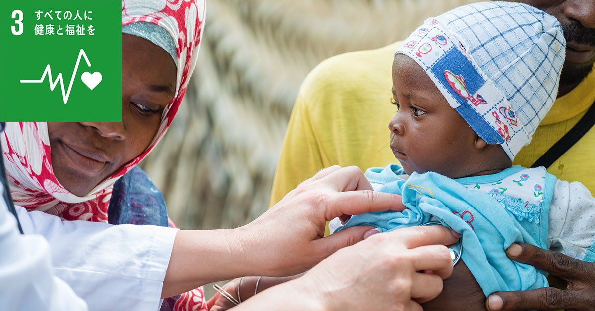 アフリカの医療事情とは？子どもや妊婦の命を救うために必要な対策とは