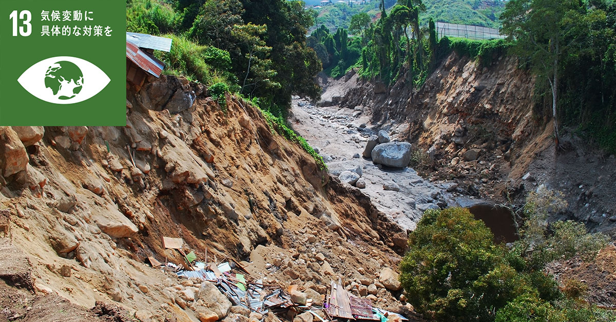 九州北部豪雨で発生した土砂災害の被害や原因は？