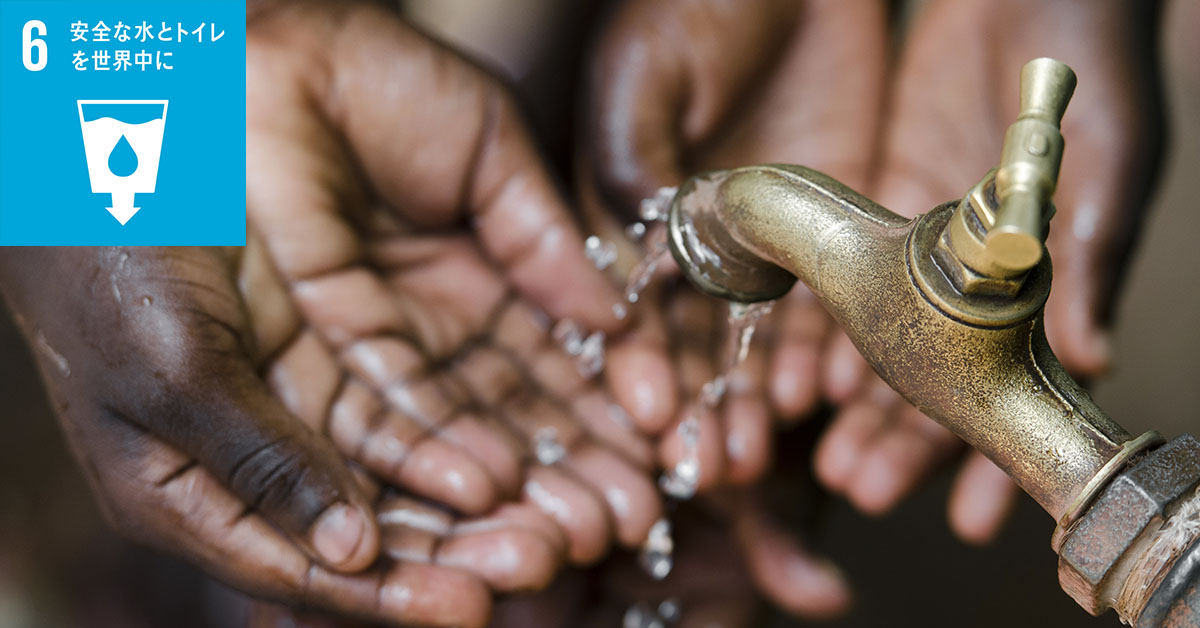 水不足問題による水ストレスとは？水資源危機について知ろう