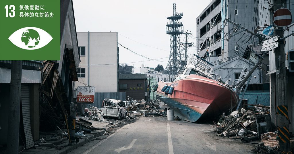 日本橋 大震災 東 東日本大震災 地震と津波の被害状況：農林水産省