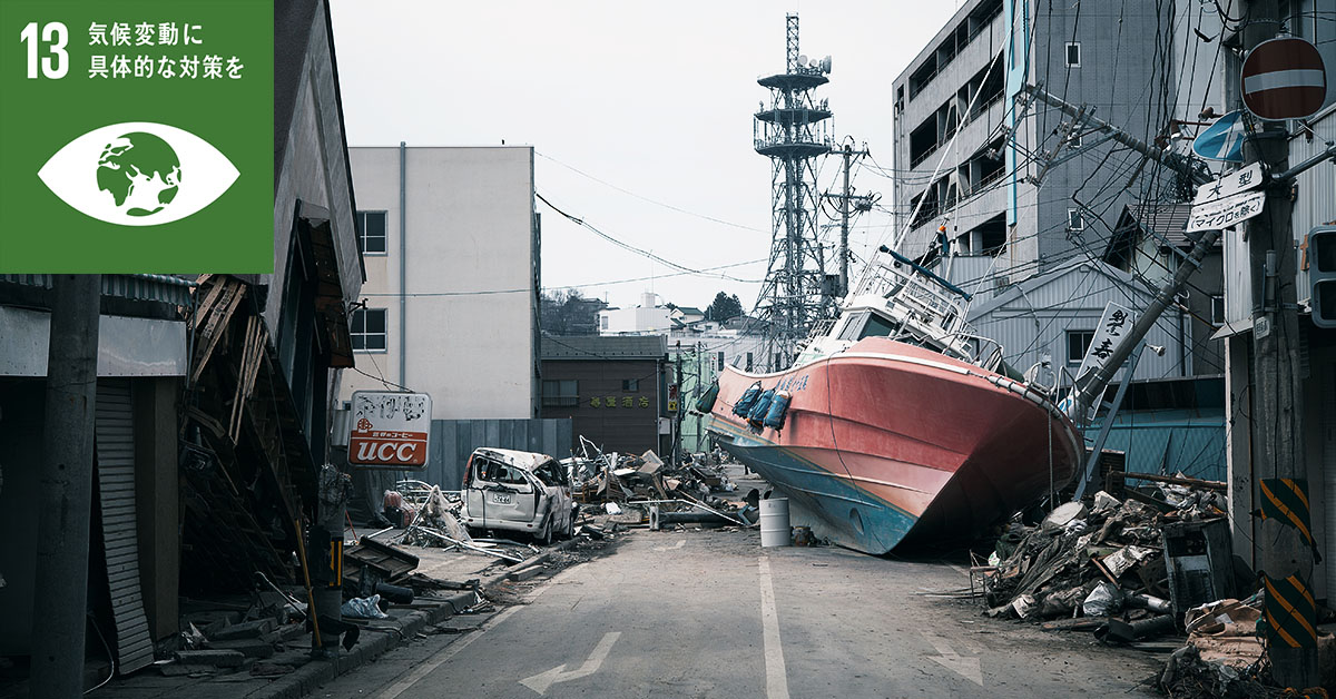 東日本大震災の福島県の被害や復興状況は？