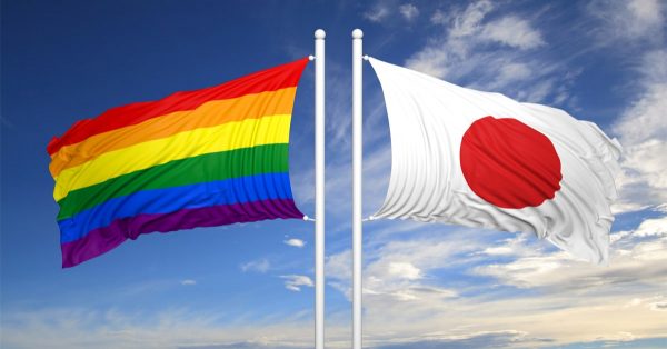 LGBT