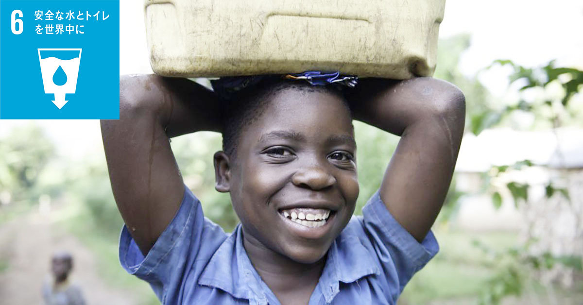 アフリカの水汲みで子どもが歩く距離とは？どんな問題が生じる？
