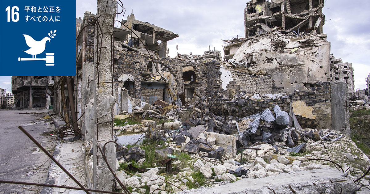 シリア内戦で被害の多い地域は？現地で行われている支援も紹介